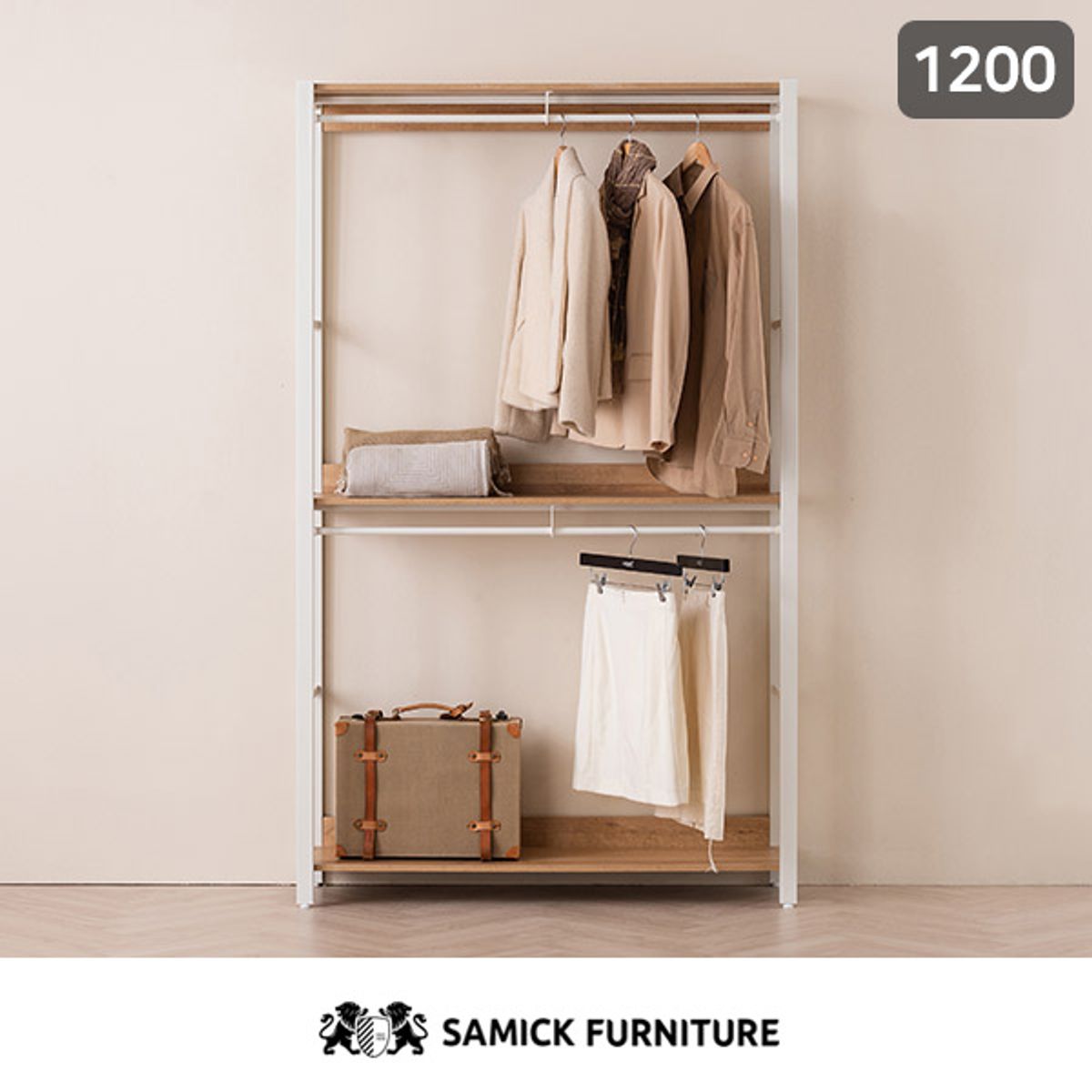 삼익가구(SAMICK) 테일러 드레스룸 1200 와이드 2단 행거형