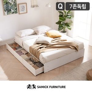 피터 빅서랍 3단 수납침대(YS 7존 독립스프링 매트리스-퀸)