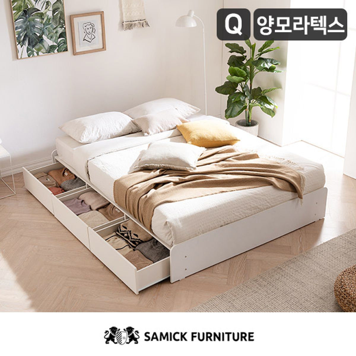 삼익가구(SAMICK) 피터 빅서랍 3단 수납침대(YS 양모 라텍스 7존 독립스프링 매트리스-퀸)