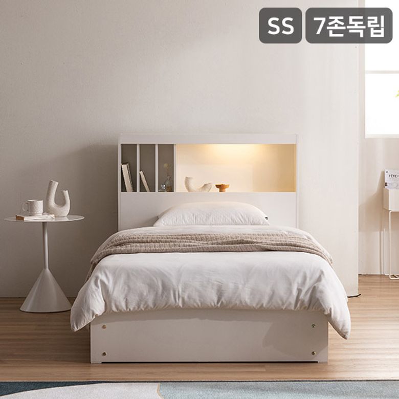 클로드 책장형 LED 4단 수납 침대(7존 독립스프링 매트리스-슈퍼싱글)