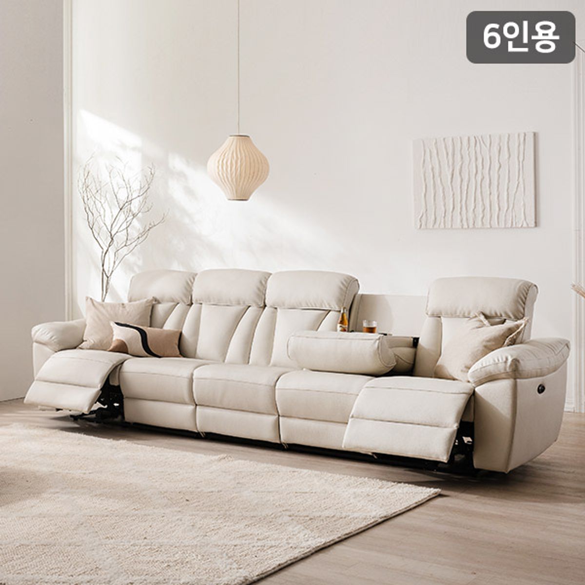 삼익가구(SAMICK) 포엠 USB 6인용 전동 리클라이너 가죽소파(양방향)