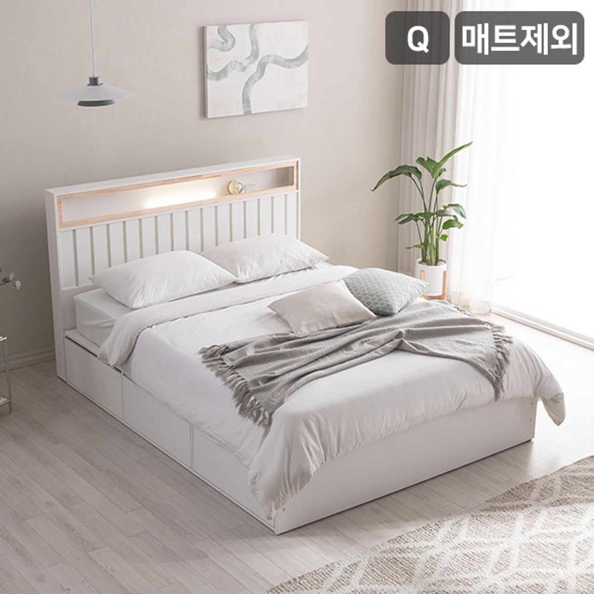 삼익가구(SAMICK) 히노 호텔식 편백나무 LED조명 빅수납 침대(매트제외-퀸)