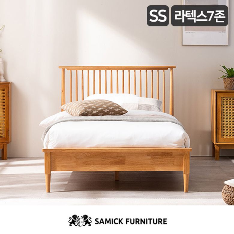 위더스 원목 침대(양모 라텍스 7존 독립스프링 매트리스-슈퍼싱글)