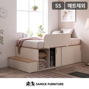 빅터 슬라이딩 빅수납 슈퍼싱글 침대프레임(안전가드+계단포함)