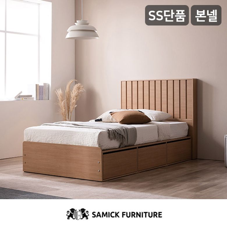레온 프리미엄 빅수납 호텔 침대(SB 본넬스프링 매트리스-슈퍼싱글)