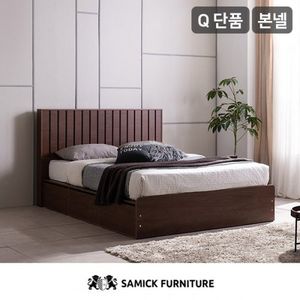 레온 프리미엄 빅수납 호텔 침대(SB 본넬스프링 매트리스-퀸)