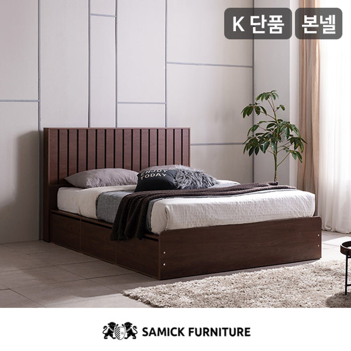 삼익가구(SAMICK) 레온 프리미엄 빅수납 호텔 침대(SB 본넬스프링 매트리스-킹)