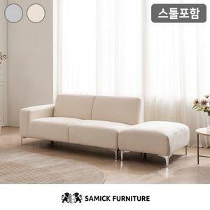 모아나 아쿠아텍스 3인용 소파(스툴포함)