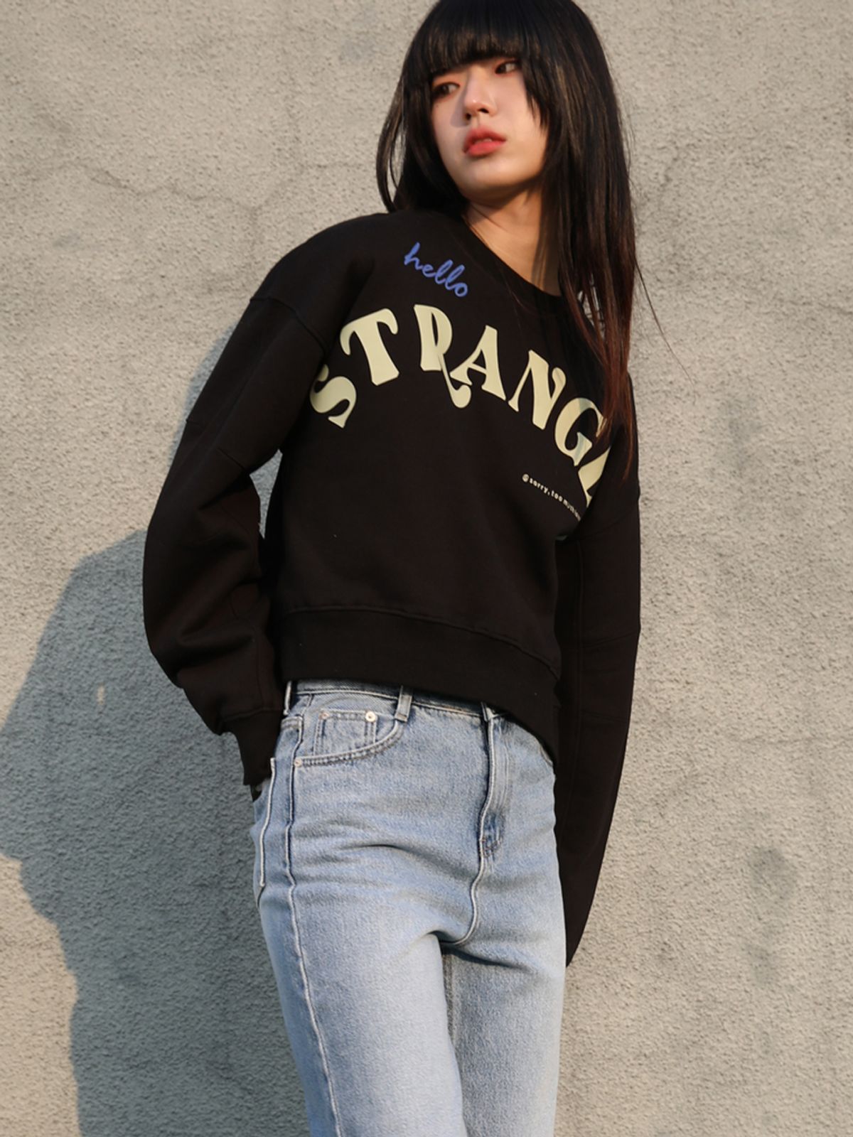 쏘리, 투 머치 러브(SORRY, TOO MUCH LOVE) Hello Stranger Cocoon MTM_Black