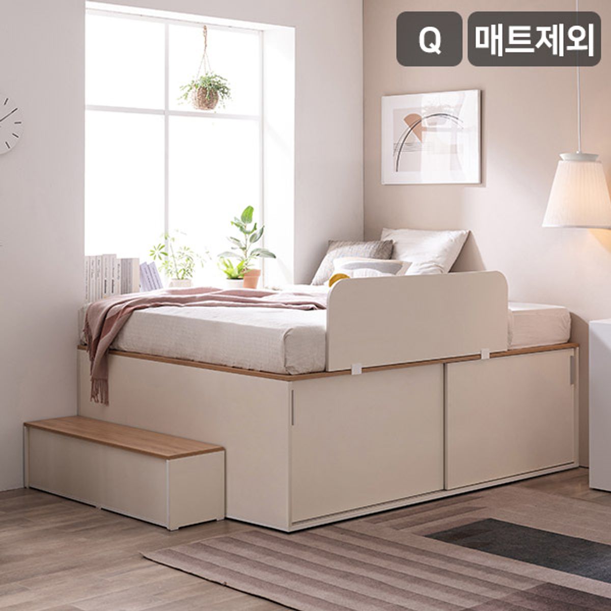 삼익가구(SAMICK) 빅터 슬라이딩 빅수납 퀸 침대프레임(안전가드+계단포함)