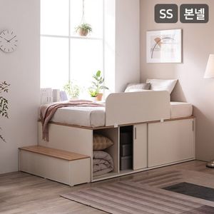 빅터 슬라이딩 빅수납 침대 풀세트SS(본넬매트+가드+계단)