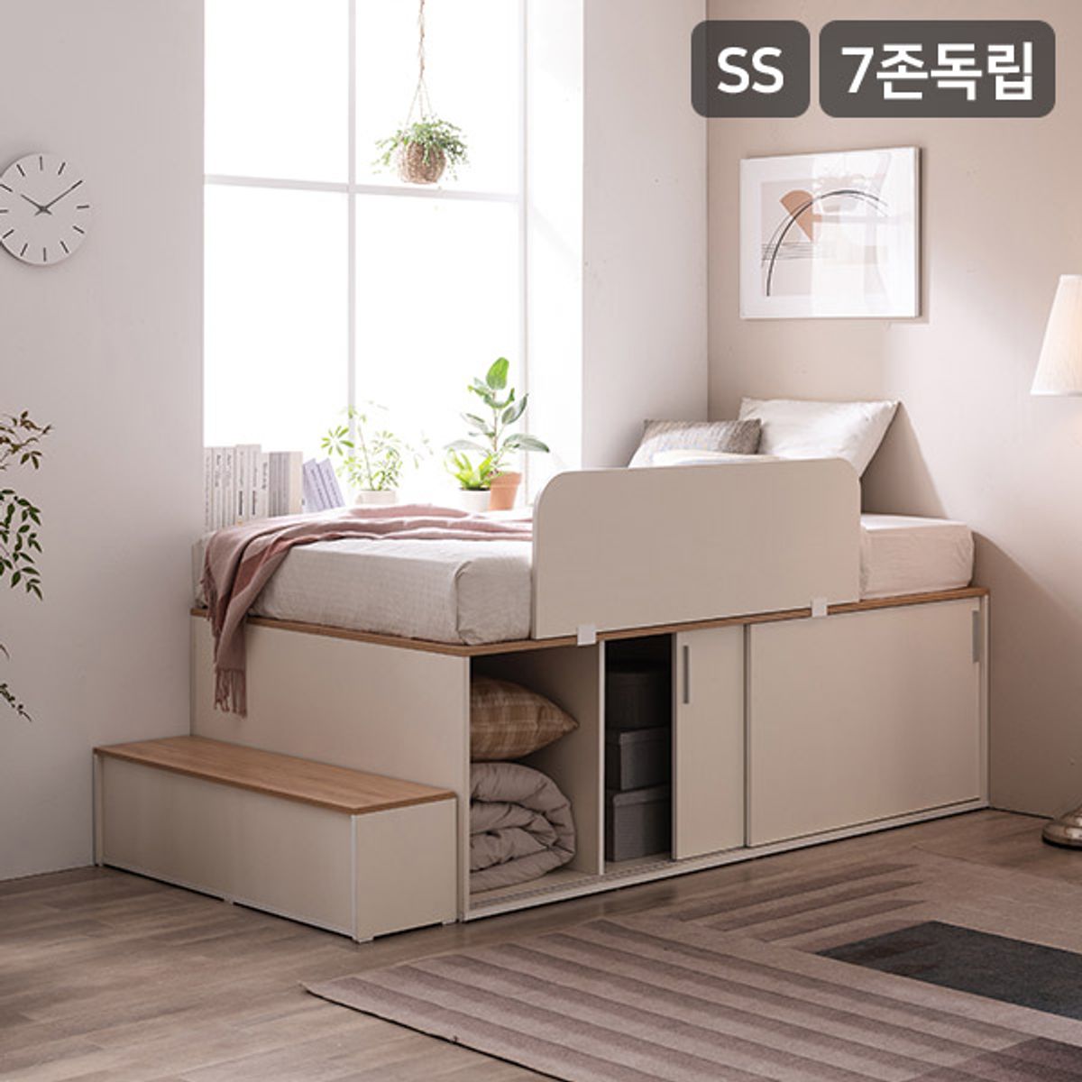 삼익가구(SAMICK) 빅터 슬라이딩 빅수납 침대 풀세트SS(7존독립매트+가드+계단)