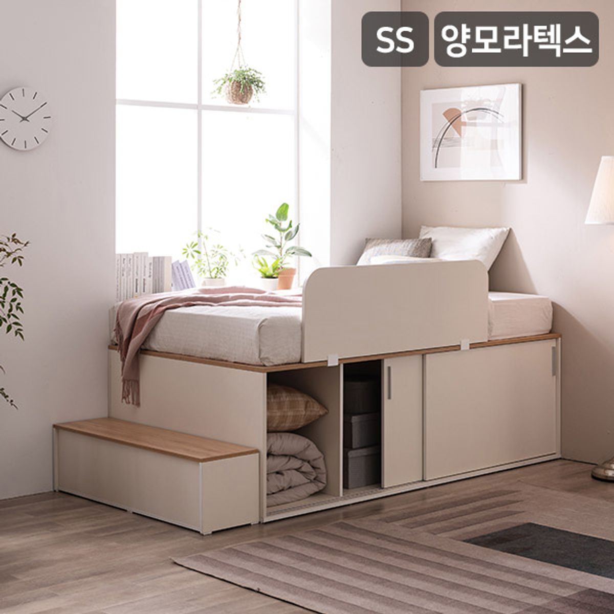 삼익가구(SAMICK) 빅터 슬라이딩 빅수납 침대 풀세트SS(양모라텍스7존매트+가드+계단)