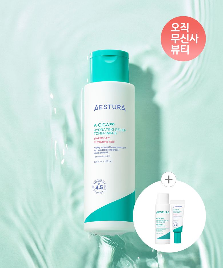 에이시카 365 수분토너 pH4.5  200ml