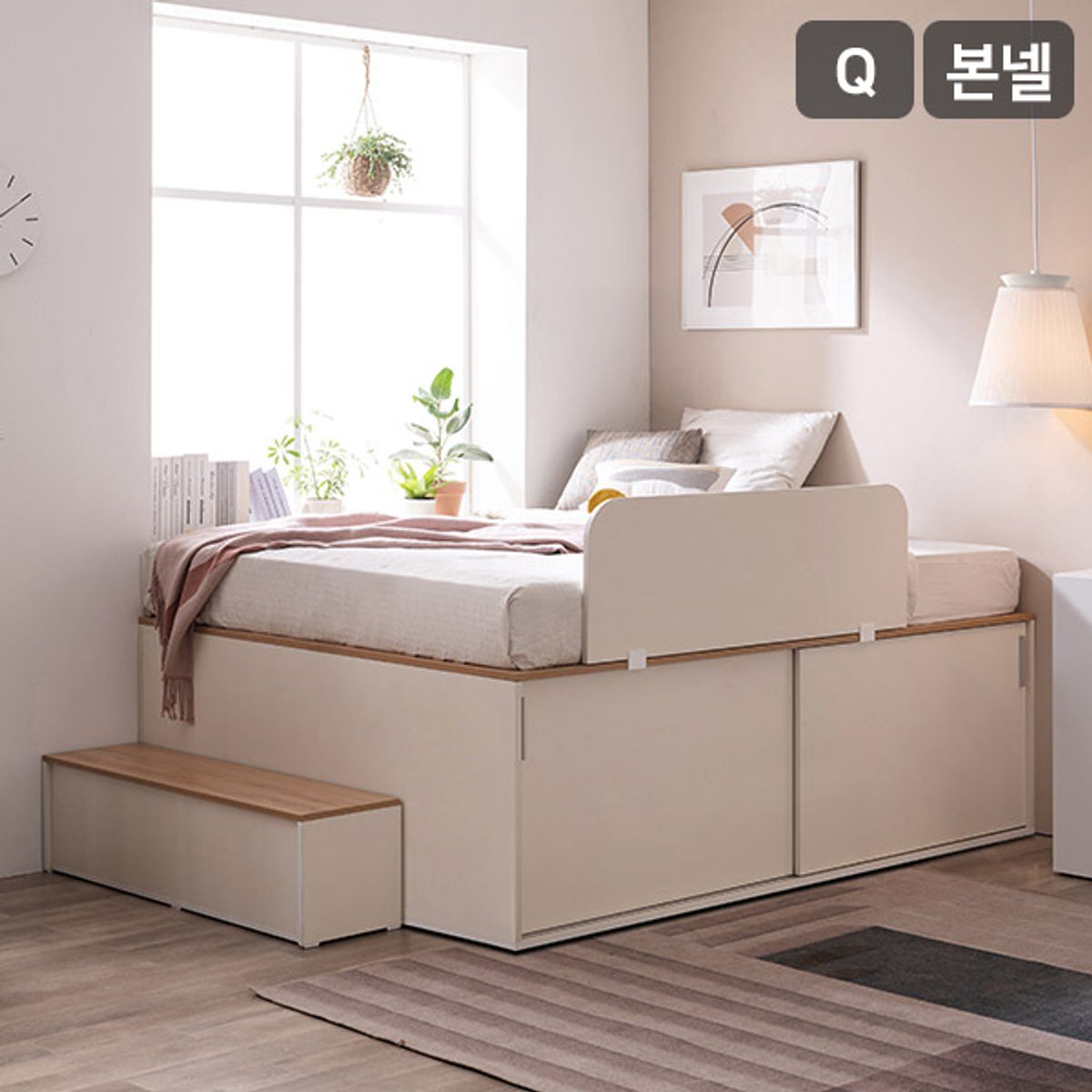 삼익가구(SAMICK) 빅터 슬라이딩 빅수납 침대 풀세트Q(본넬매트+가드+계단)