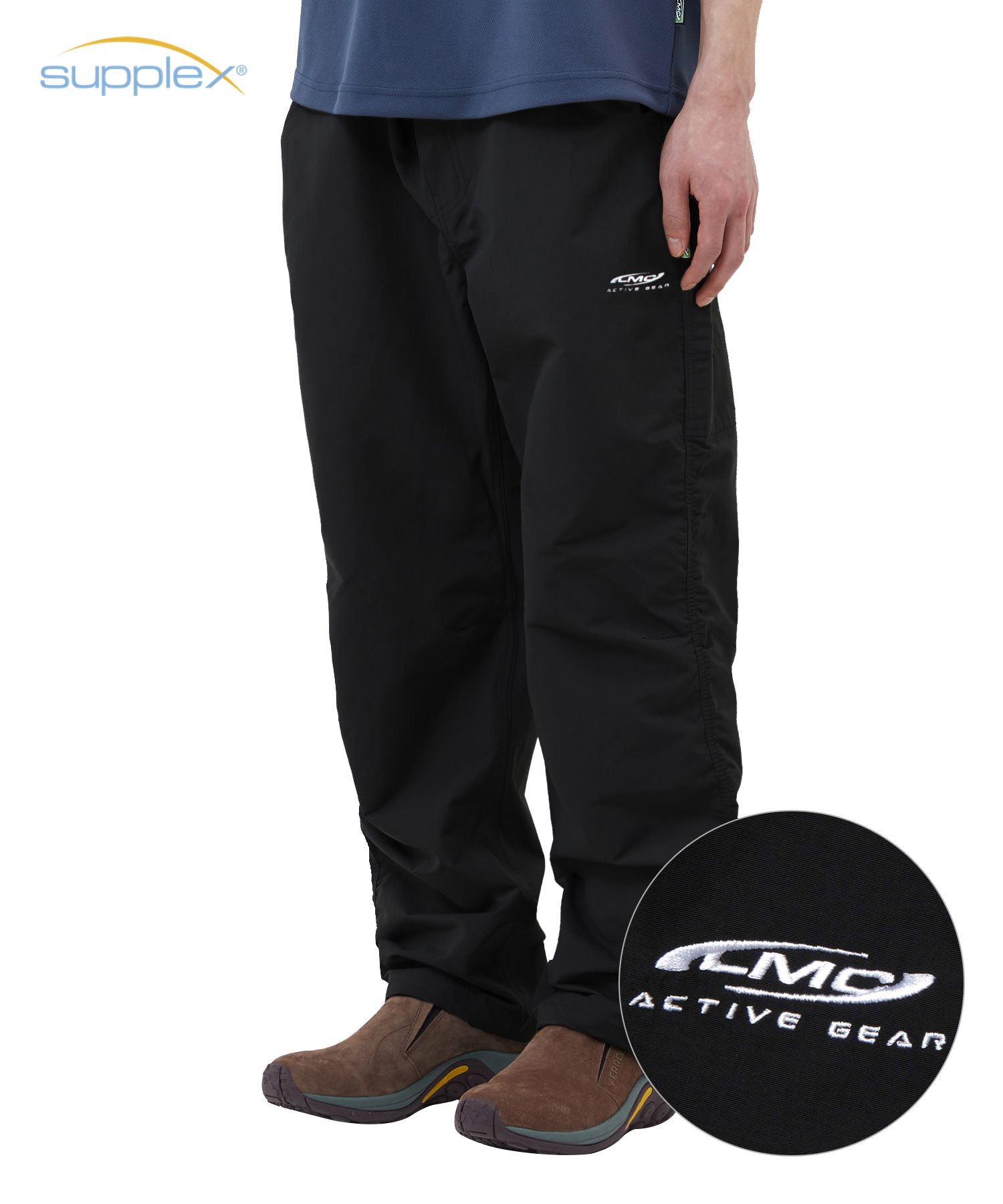 [ LMC ]★LMC ACTIVE GEAR CLIMBER PANTS MUSINSA | LMC LMC ACTIVE GEAR CLIMBER PANTS beige