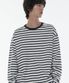 브레톤 스트라이프 릴렉스드 긴소매 티셔츠 [화이트/네이비]