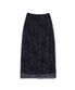 FOG LONG MESH SKIRT_DEEP BLUE