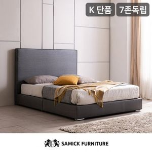 캐시디 높은헤드 저상형 호텔 가죽 침대(SB 7존 독립스프링 매트리스-킹)