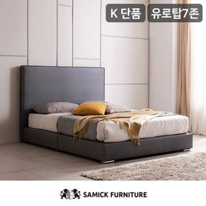 캐시디 높은헤드 저상형 호텔 가죽 침대(SB 유로탑 7존 독립스프링 매트리스-킹)