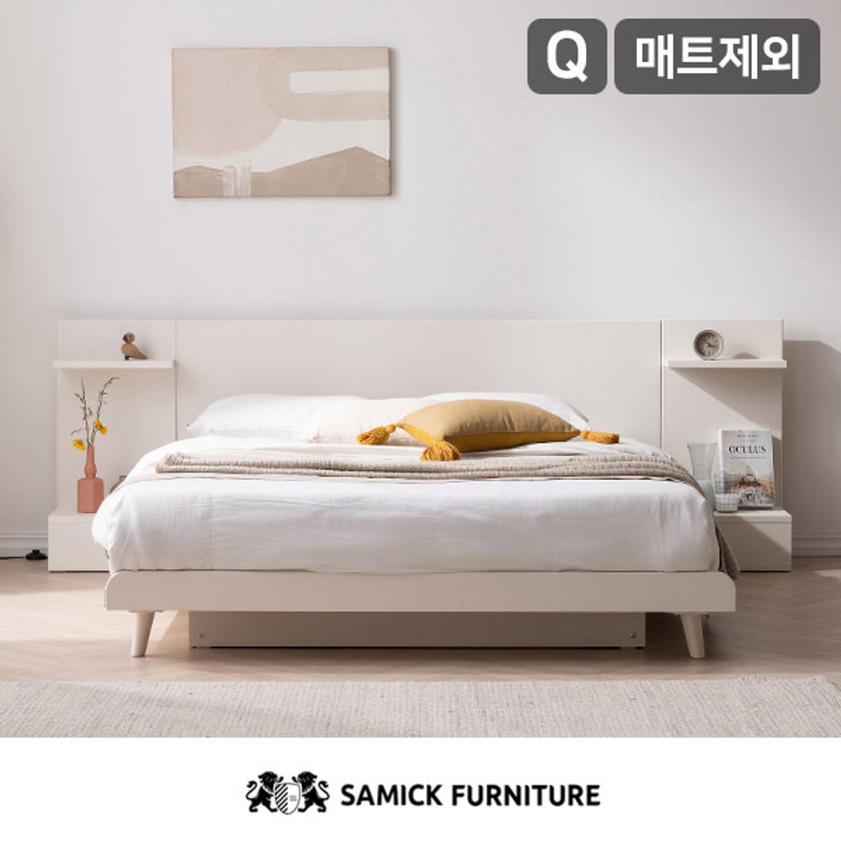삼익가구(SAMICK) 앤더 헤드형 침대(매트제외-퀸)