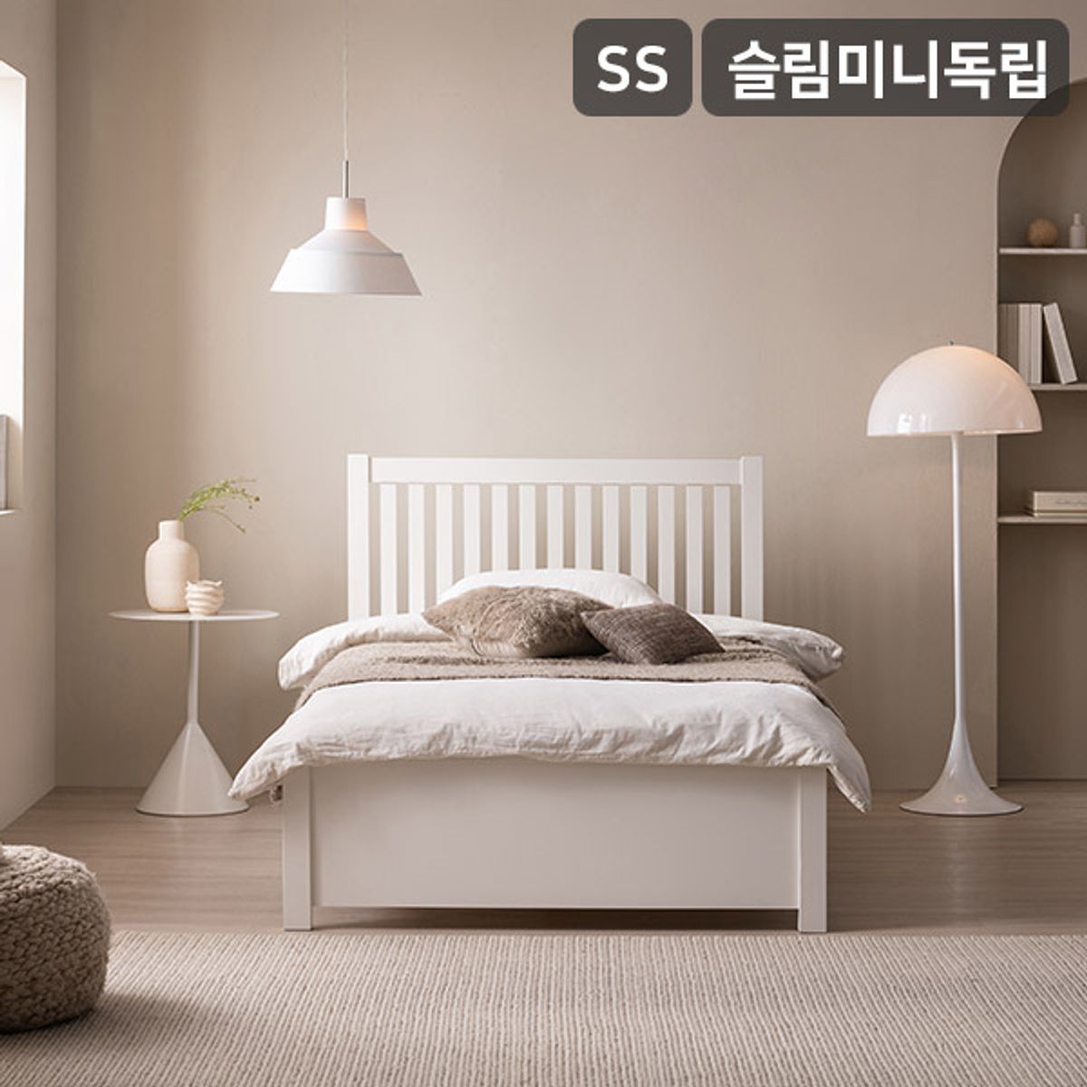 삼익가구(SAMICK) 어라운드 원목 침대(슬림 150T 미니 독립스프링 매트리스-슈퍼싱글)