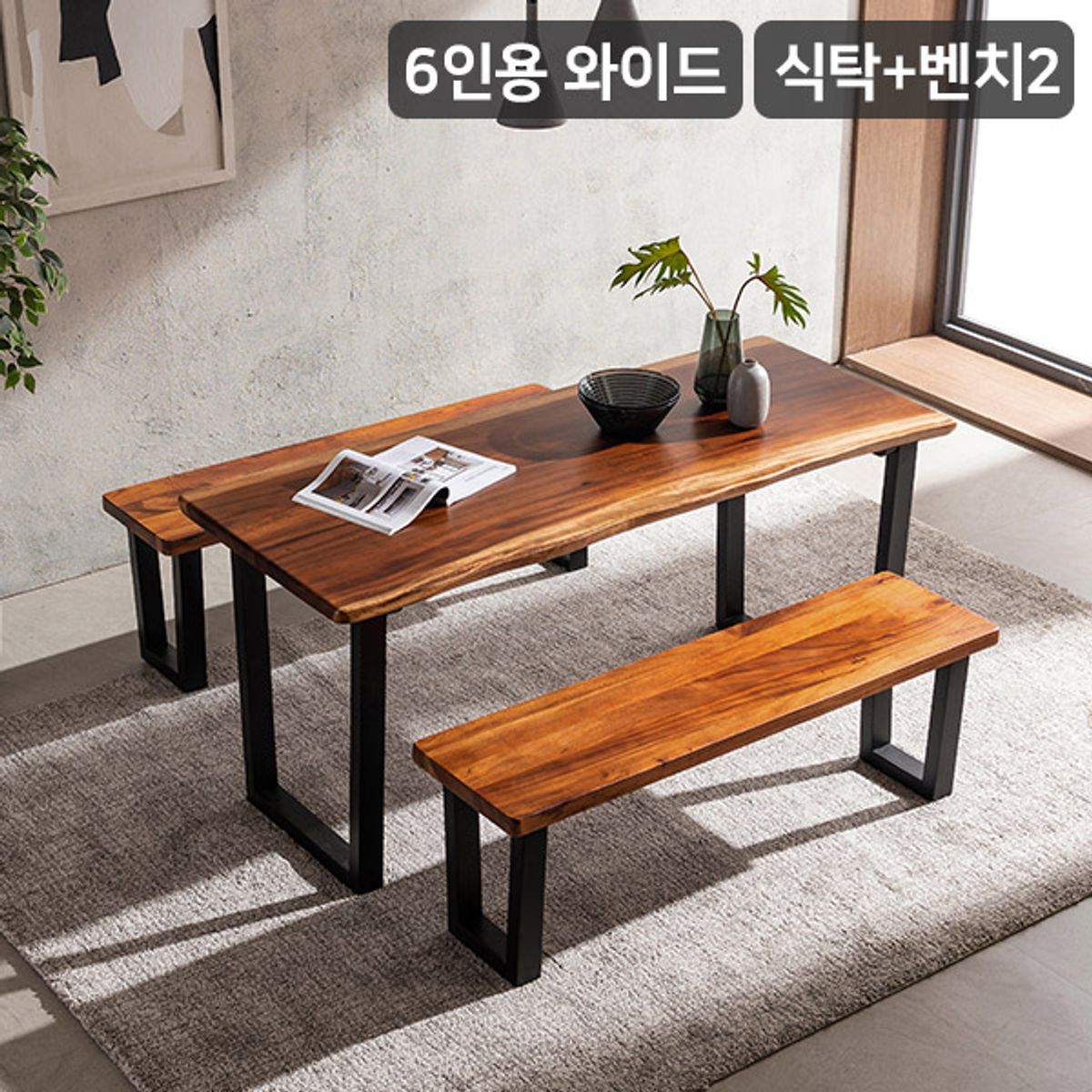 삼익가구(SAMICK) 넬리 로즈우드 우드슬랩 6인용 와이드 1800 식탁 세트(벤치2개포함)