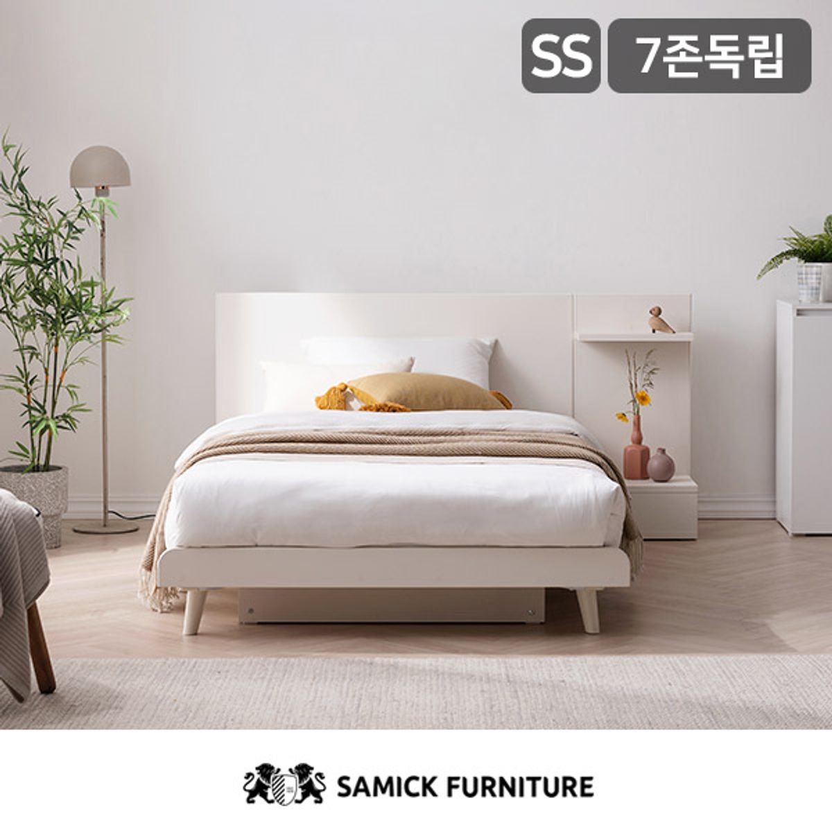 삼익가구(SAMICK) 앤더 헤드형 침대(슬립웰 7존 독립 매트리스-슈퍼싱글)
