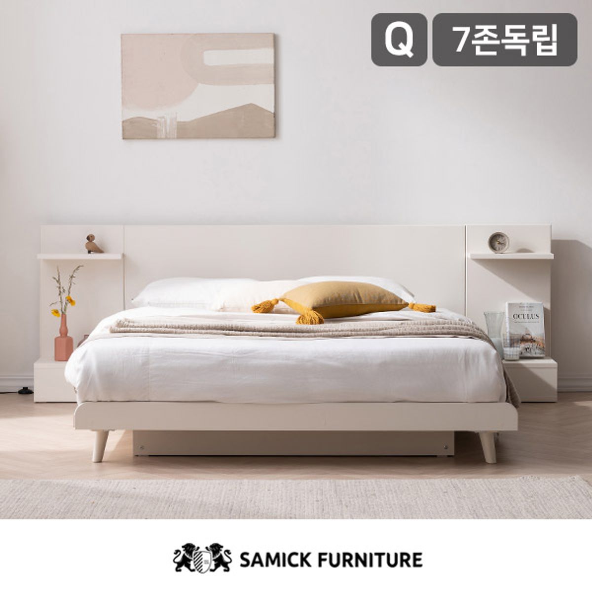 삼익가구(SAMICK) 앤더 헤드형 침대(슬립웰 7존 독립 매트리스-퀸)