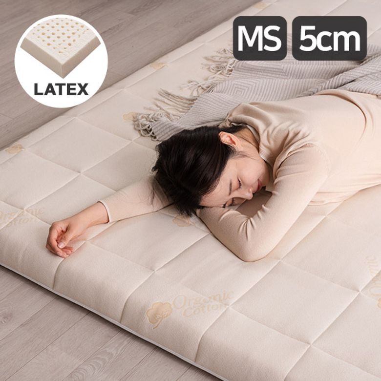 (MS)네이브 천연 라텍스 토퍼 매트리스 풀세트 5cm(방수속커버/보관끈 포함)