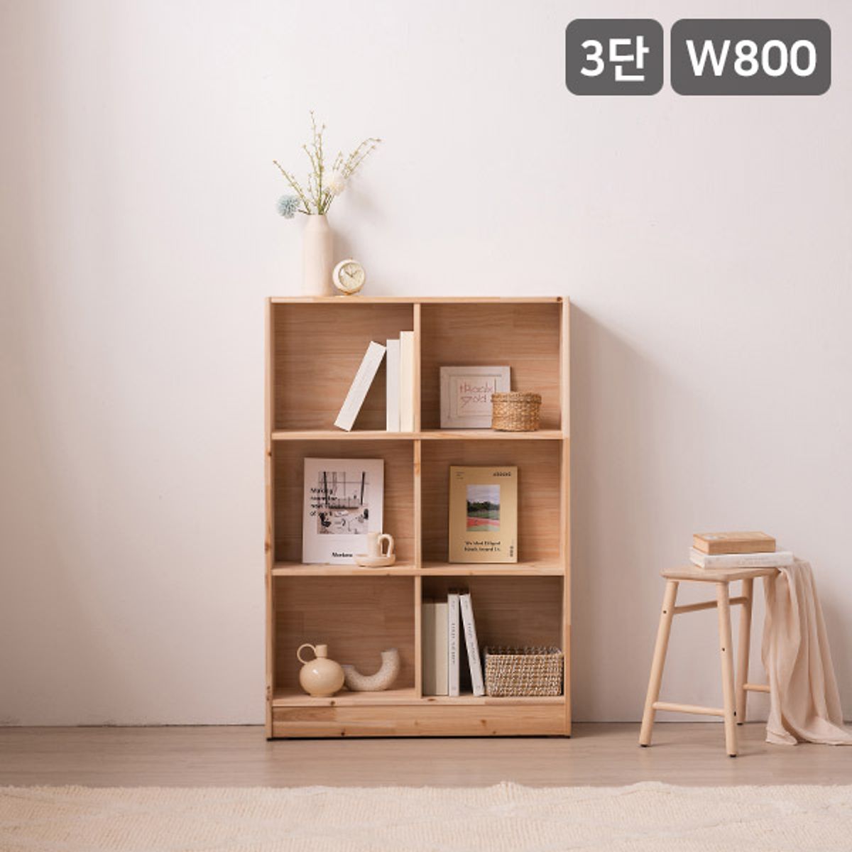 삼익가구(SAMICK) 우디 800 3단 삼나무 원목 책장