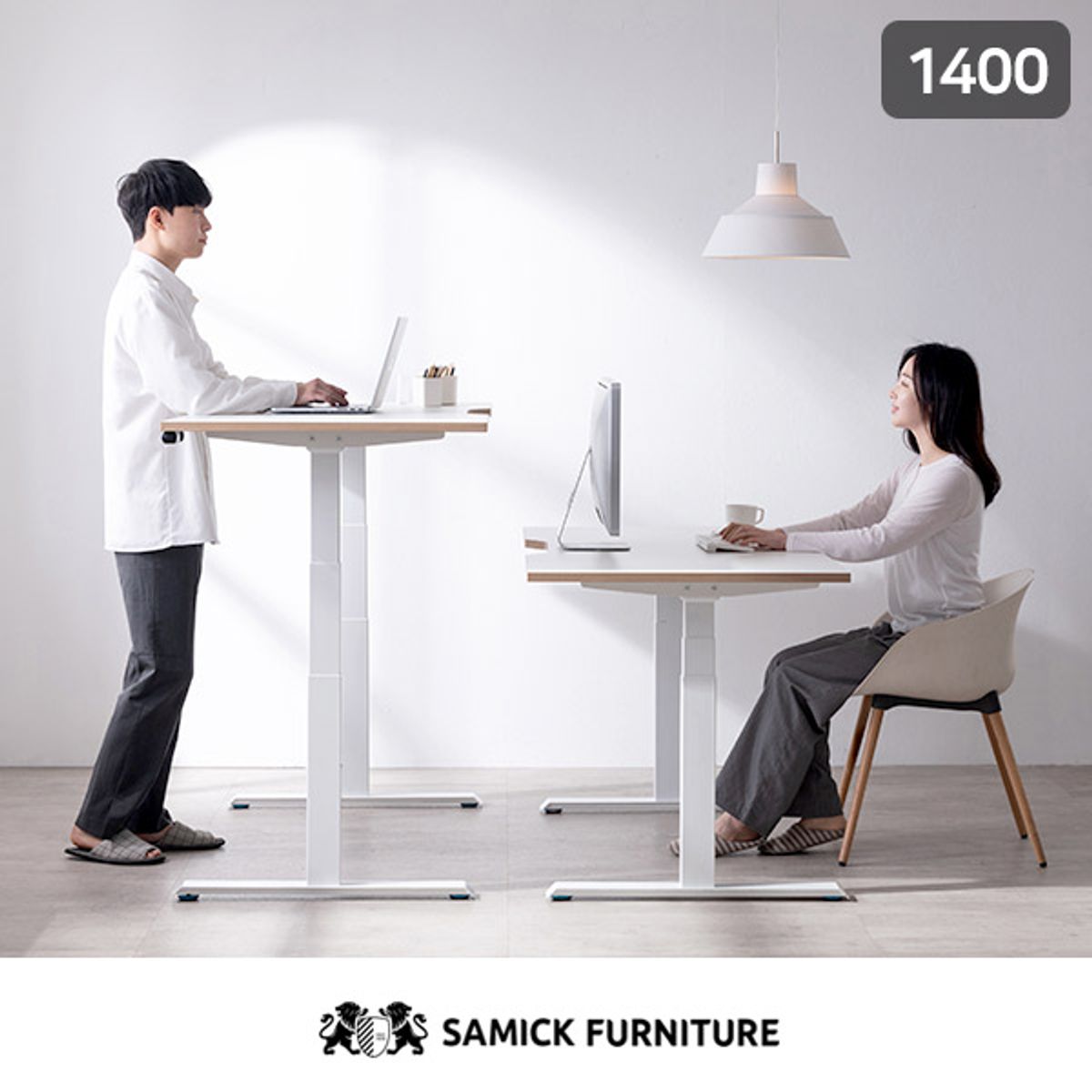 삼익가구(SAMICK) 이지 전동 모션데스크 높이조절 책상 1400 - 후기 | 무신사