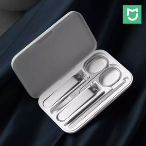 샤오미 미지아손톱깎이5종세트