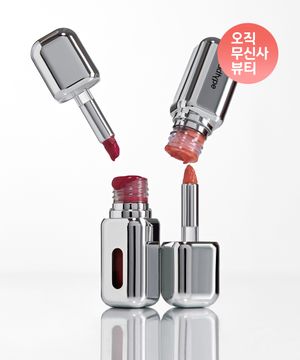 언씬 미러 틴트 10종