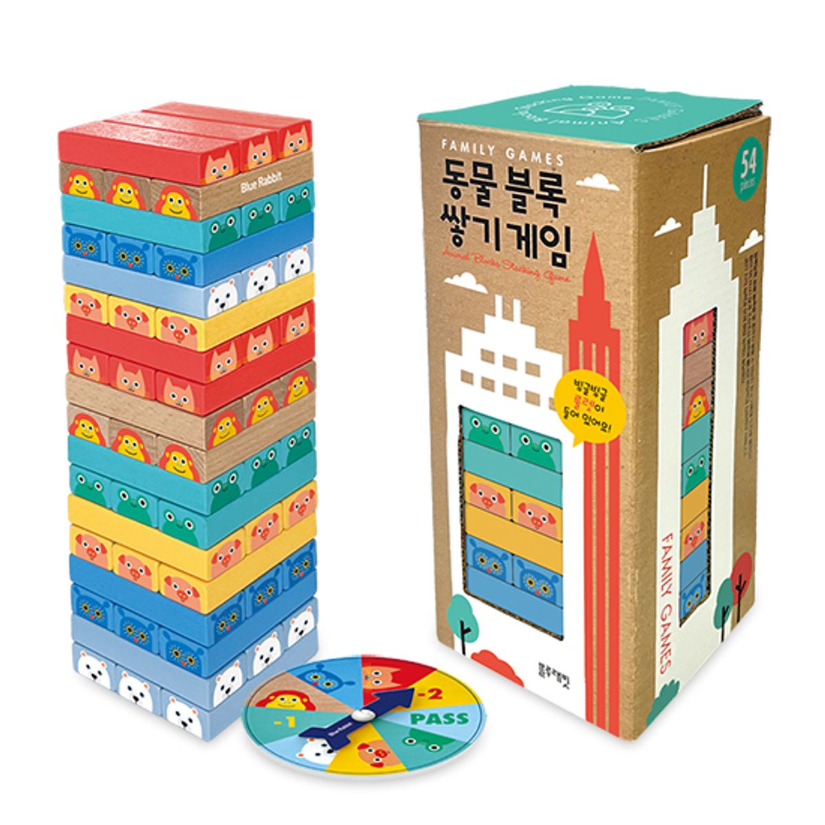 블루래빗(BLUERABBIT) 동물블록쌓기게임