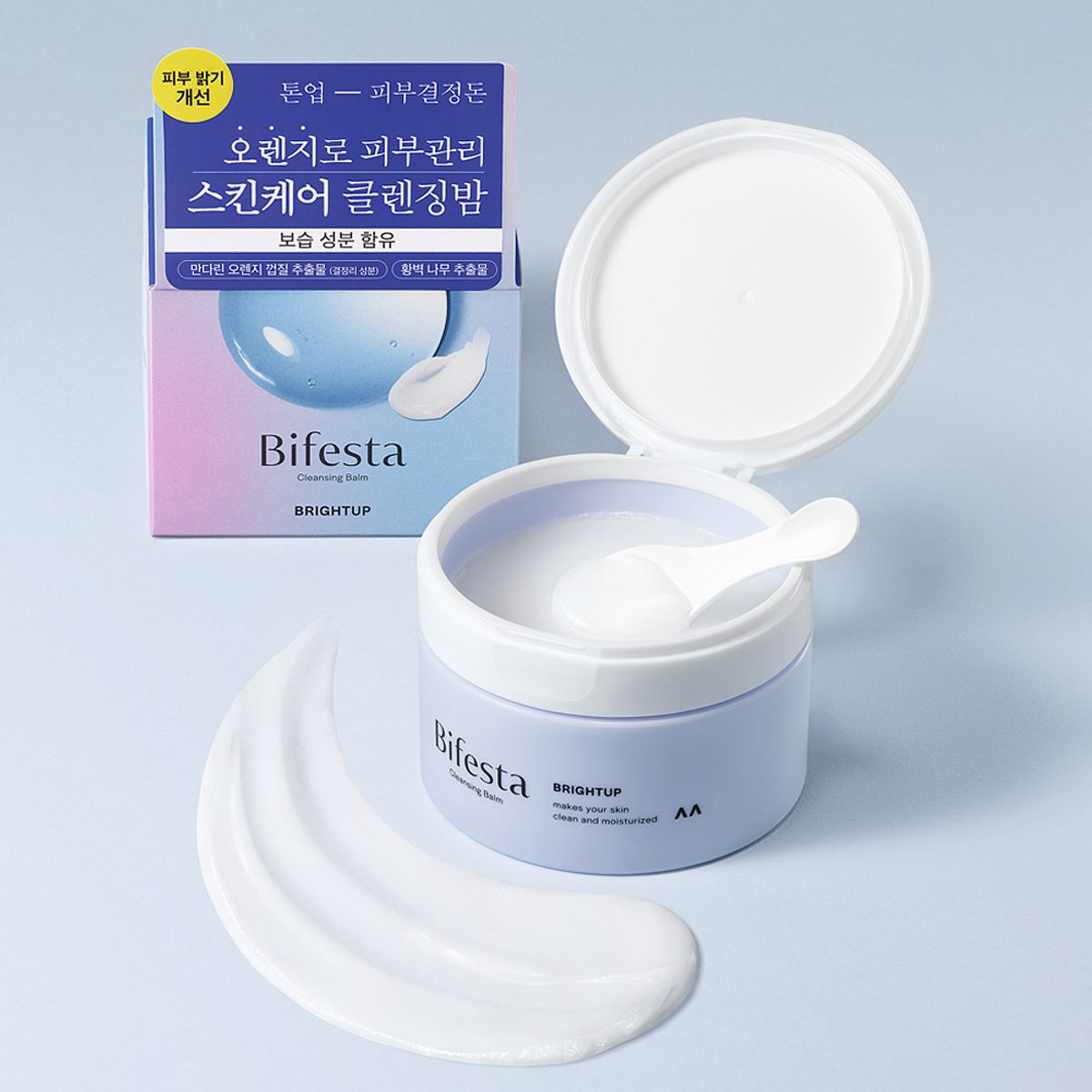 비페스타(BIFESTA) 미셀라 클렌징밤 브라이트업 100ml