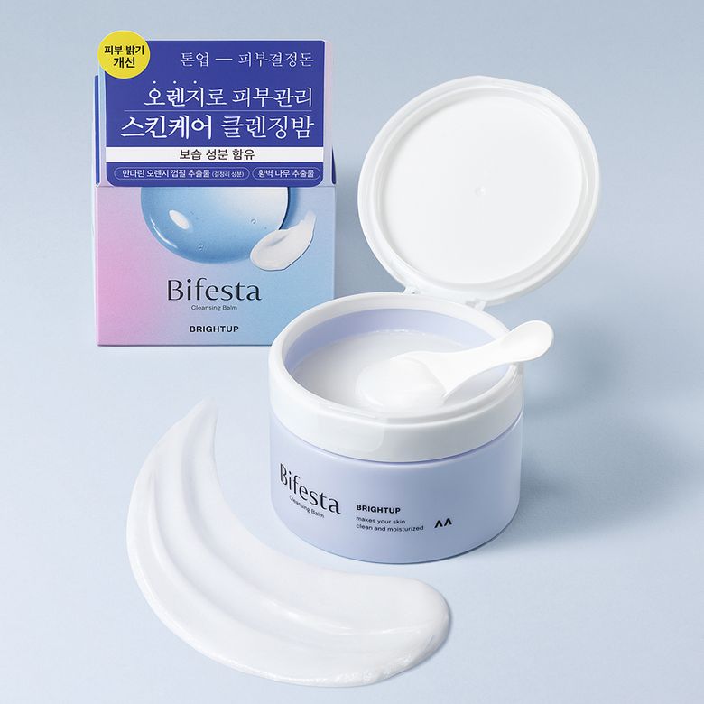 미셀라 클렌징밤 브라이트업 100ml