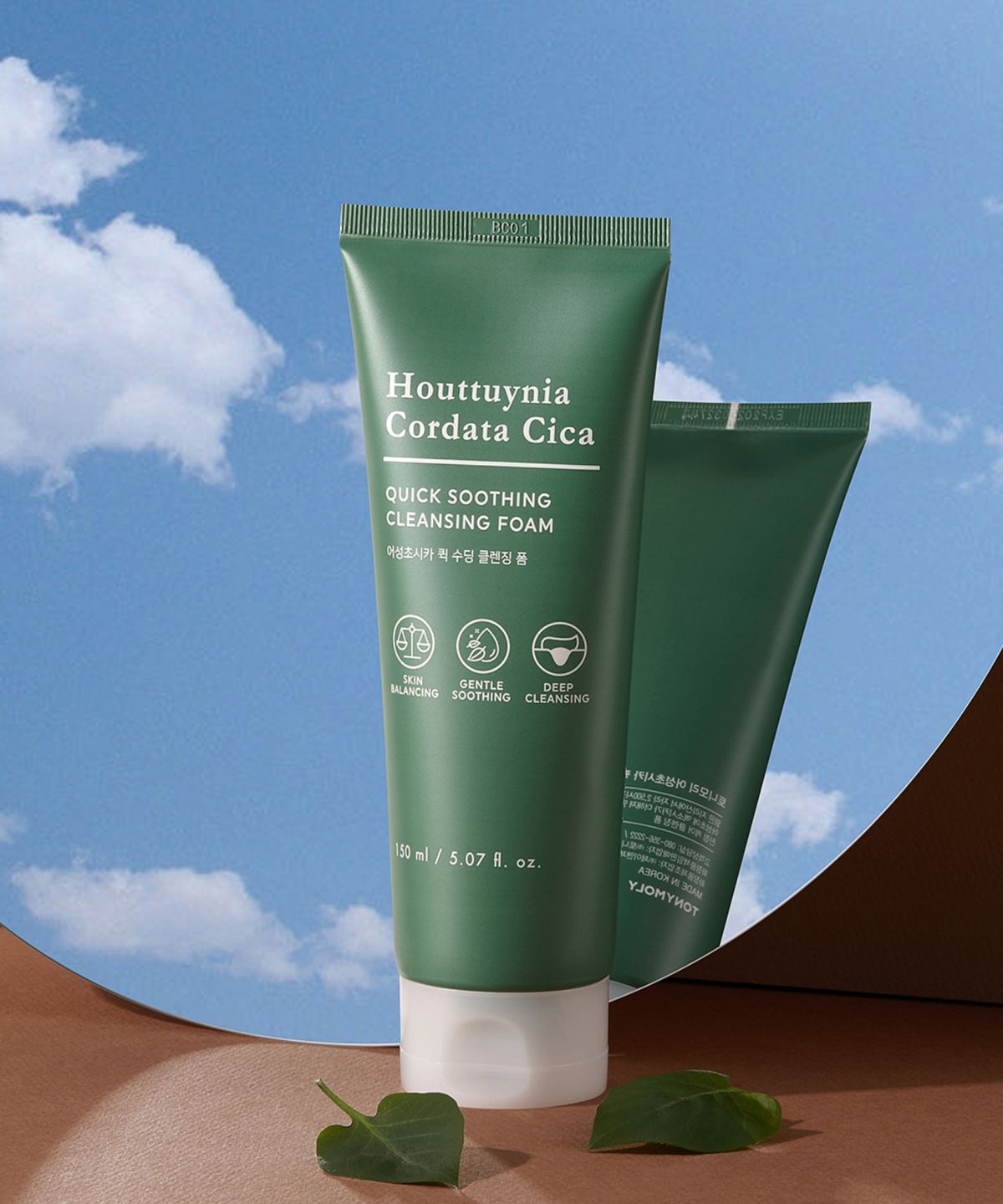 토니모리(TONYMOLY) 어성초 시카 퀵 수딩 클렌징 폼 150ml