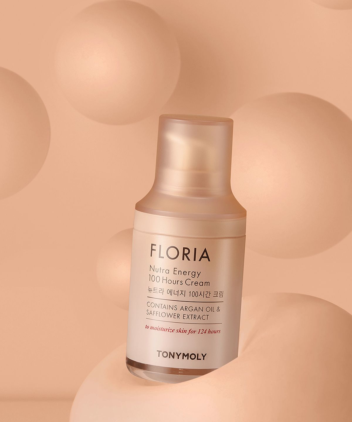 토니모리(TONYMOLY) 플로리아 뉴트라 100시간 크림