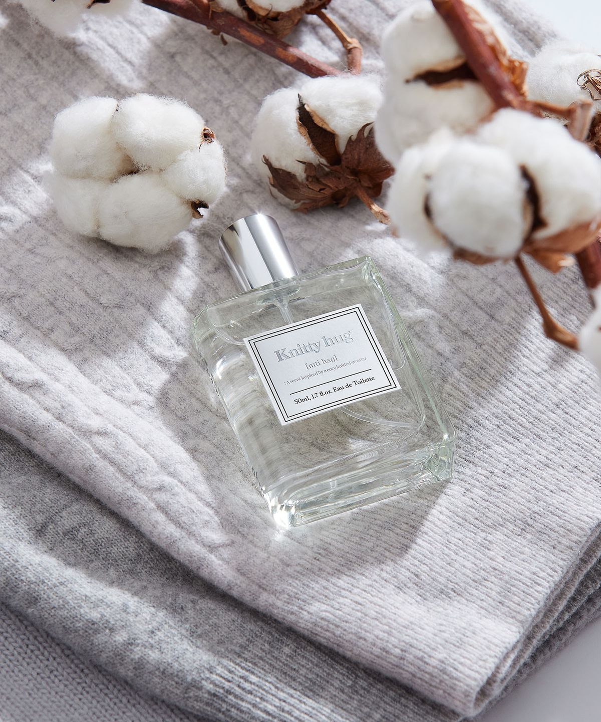 아로(AHRO) 니티 허그 50ml