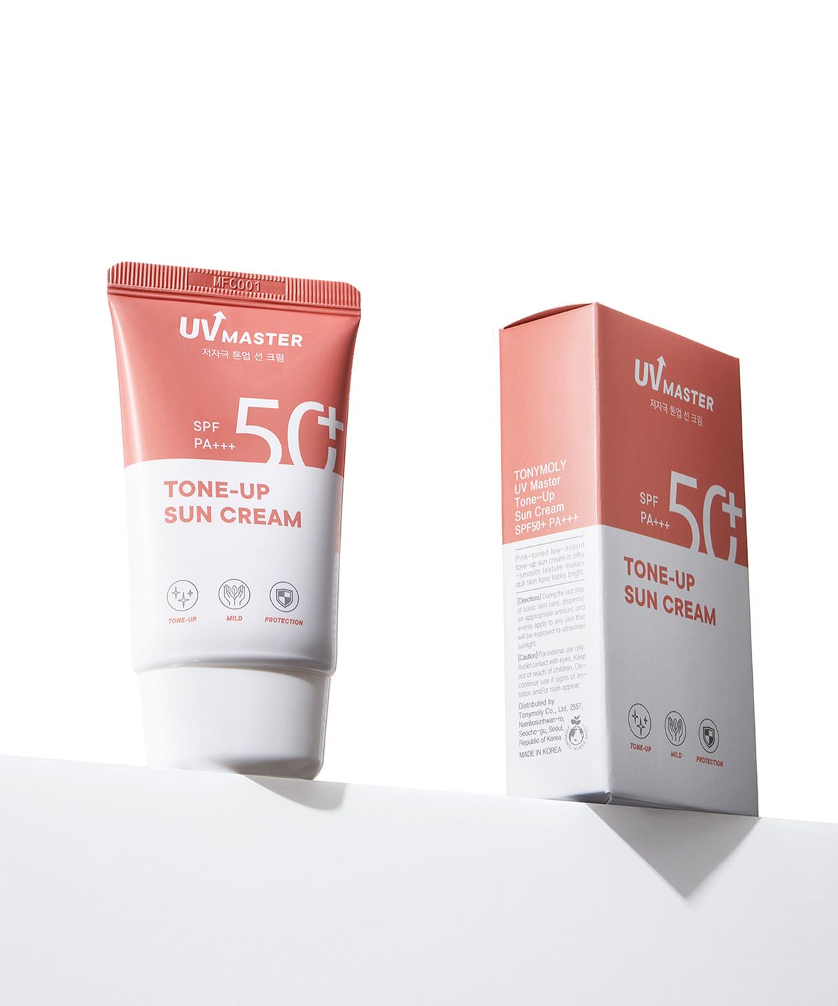 토니모리(TONYMOLY) 유브이 마스터 톤업 선크림