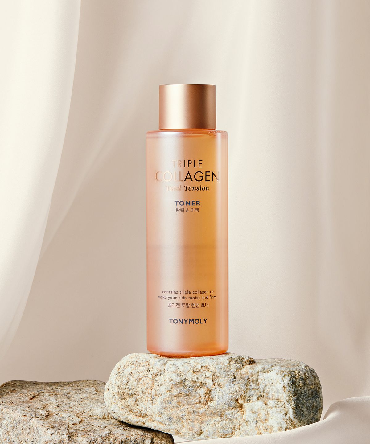 토니모리(TONYMOLY) 트리플 콜라겐 토탈 텐션 토너