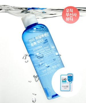 원더 히알루론산 촉촉 토너 500ml(+히알루론산 마스크 증정)