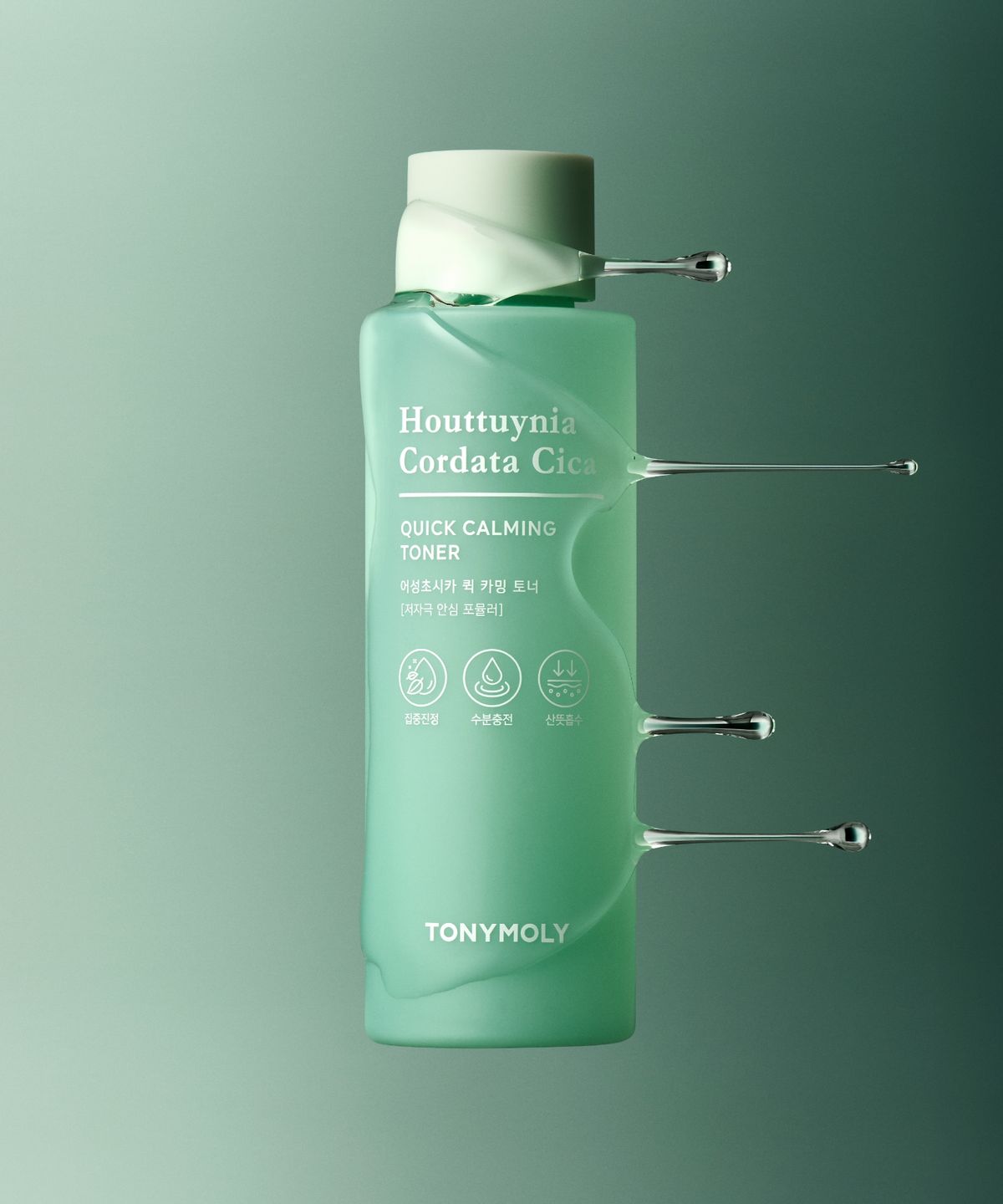 토니모리(TONYMOLY) 어성초시카 퀵 카밍 토너 200ml