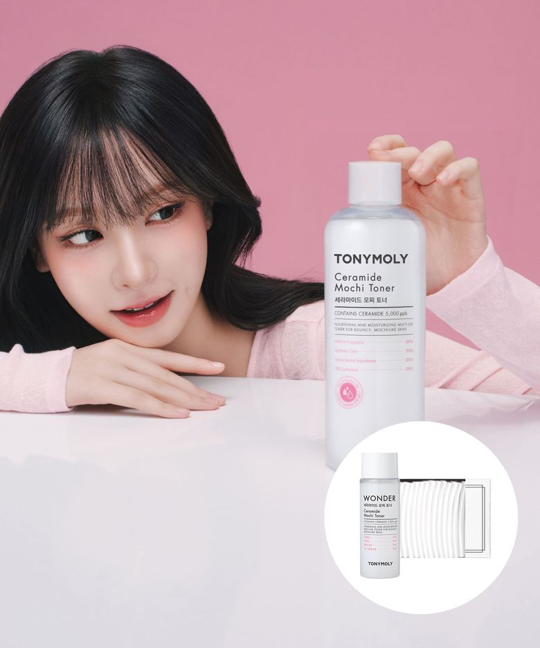 세라마이드 모찌 토너 500ml(+모찌 토너 50ml+화장솜 증정)