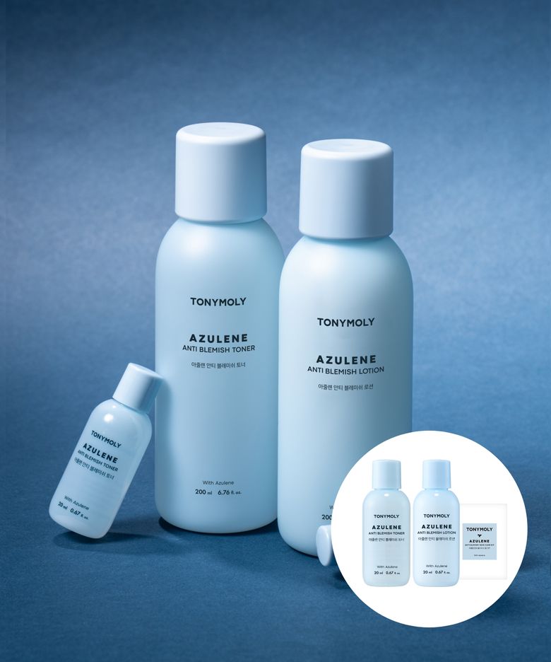 아줄렌 안티 블레미쉬 2종 세트(스킨200+20ml,로션 200+20ml)(+아줄렌 기초 2종키트)