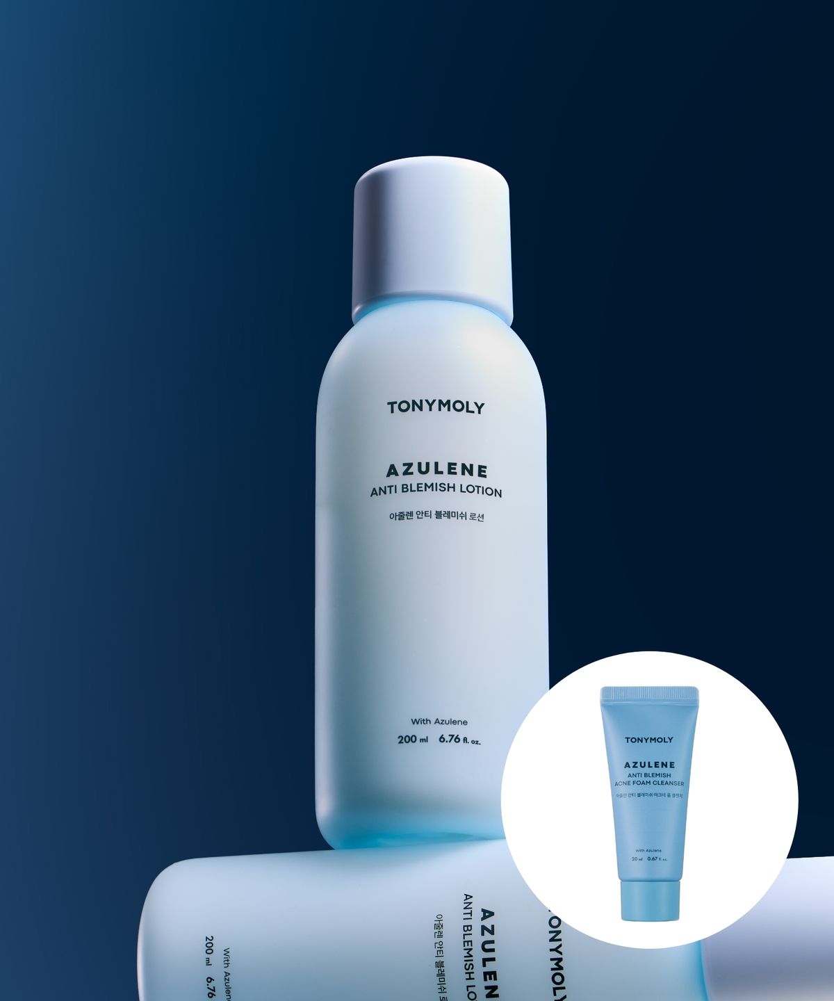 토니모리(TONYMOLY) 아줄렌 안티 블레미쉬 로션 200ml(+폼클렌저 20ml 증정)