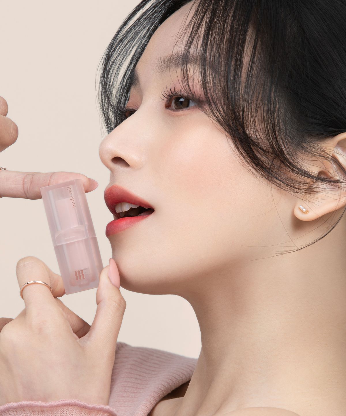 머지(MERZY) 누드 베일 립스틱 5종