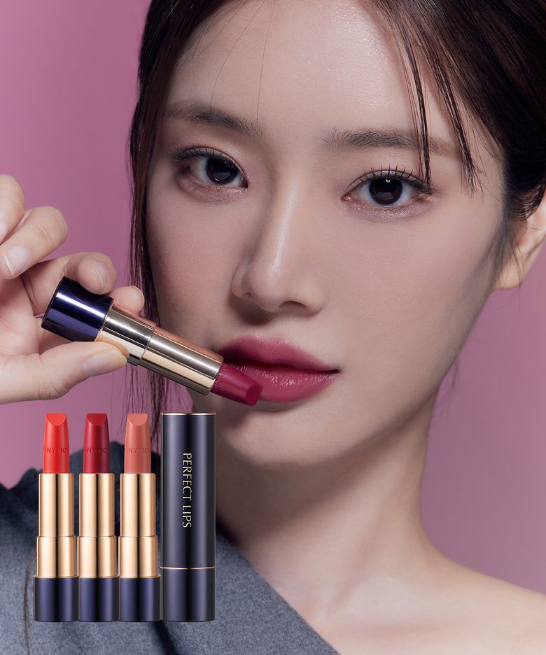 퍼펙트 립스 루즈 인텐스 3.5 g