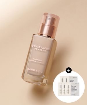 커버리셔스 파워 핏 파운데이션 30ml